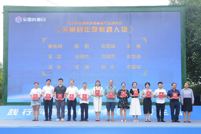 Bevictor伟德官网-韦德(中国)体育-伟大始于1946